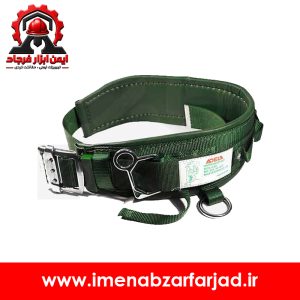 کمربند آدلا مدل 667