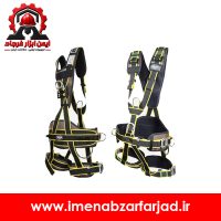 کمربند ایمنی البرز مدل A242