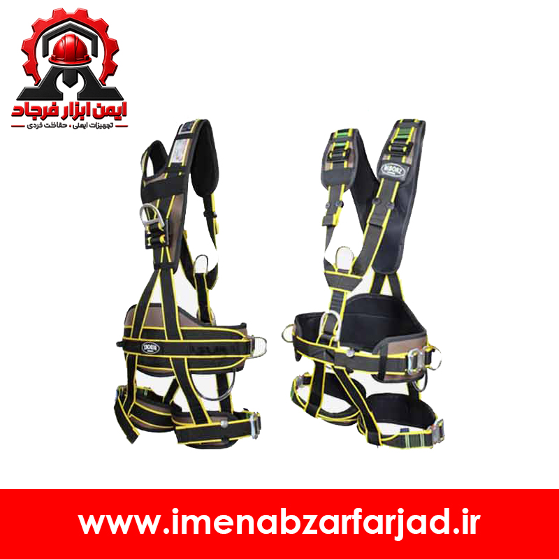 کمربند ایمنی البرز مدل A242