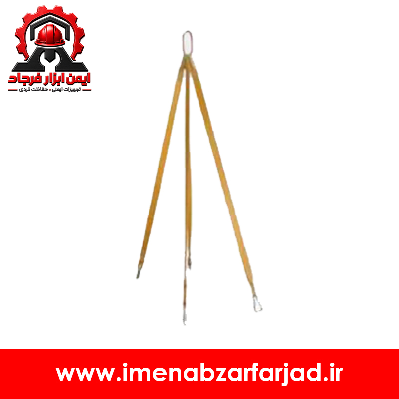 تسمه حمل هوائی برانکار نجات