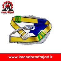 کمربند ایمنی دو قلاب