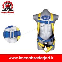 کمربند ایمنی فول بادی هارنس