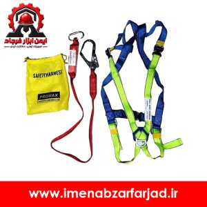 کمربند ایمنی پرومکس شوک دار