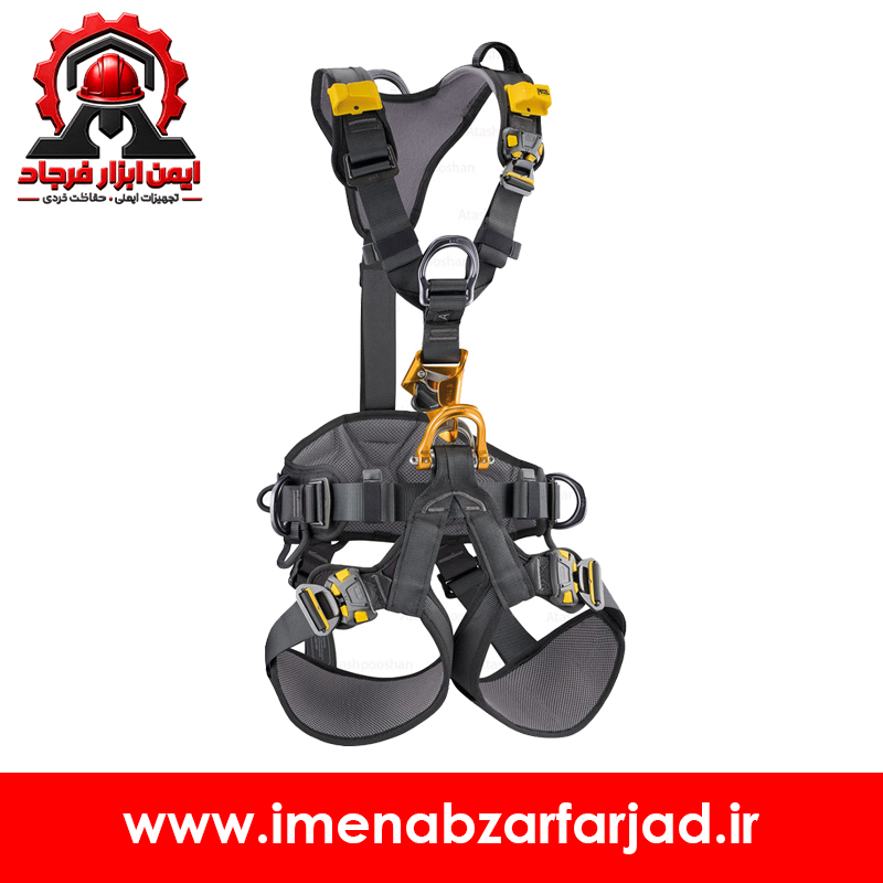هارنس فول بادی Petzl مدل ASTRO BOD FAST