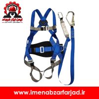 کمربند ایمنی نیوسیف مدل H14
