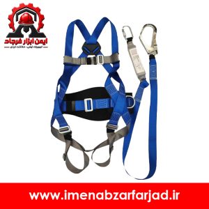 کمربند ایمنی نیوسیف مدل H14